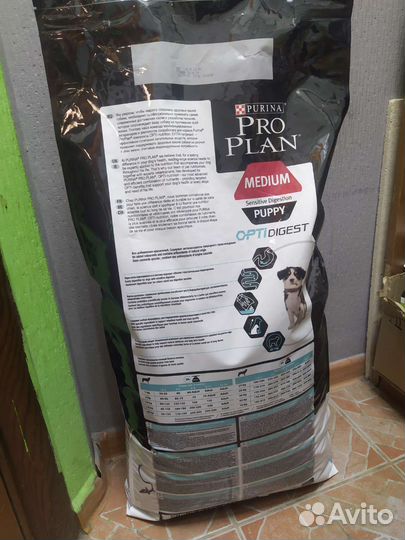 ProPlan 3/12 кг для Щенков с Ягненком