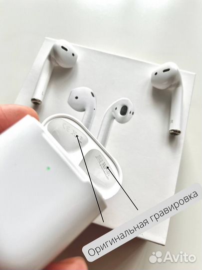 Airpods 2 лучшая версия