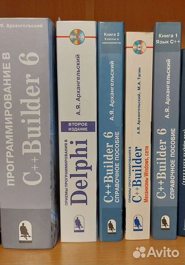 Книги для студентов
