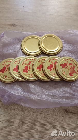 Машинка для закатывания крышек