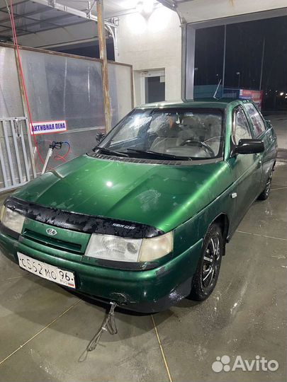 Срочный выкуп авто