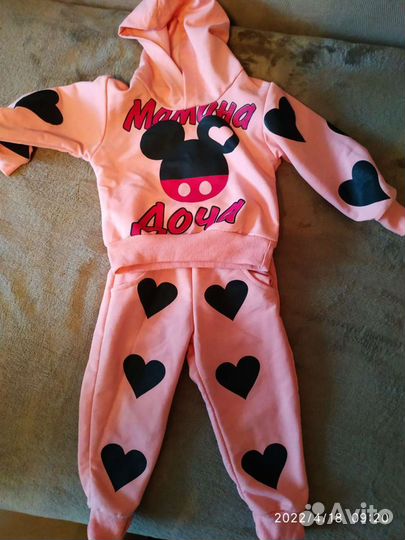 Костюм рост 74