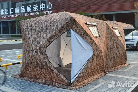 Зимняя палатка куб 4,4*2,2*2,15м трёхслойная