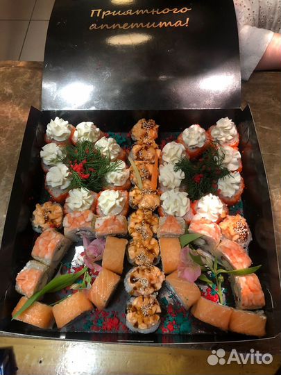 Повар сушист и пицца