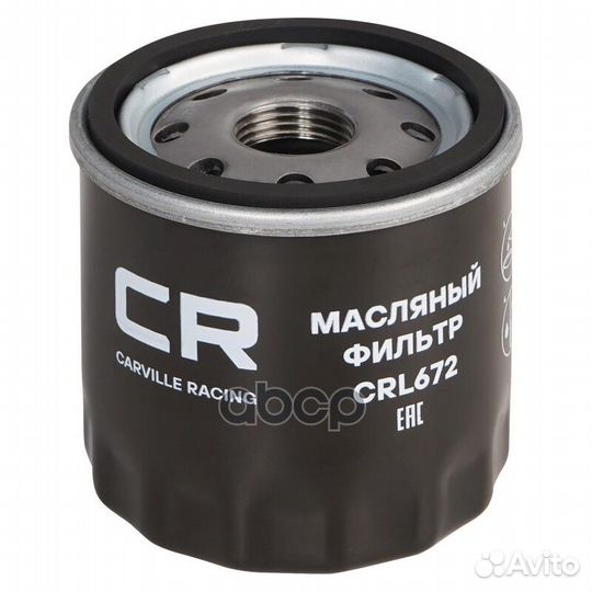 Фильтр масляный CRL672 Carville Racing