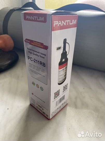 Принтер лазерный Pantum M6552NW новый