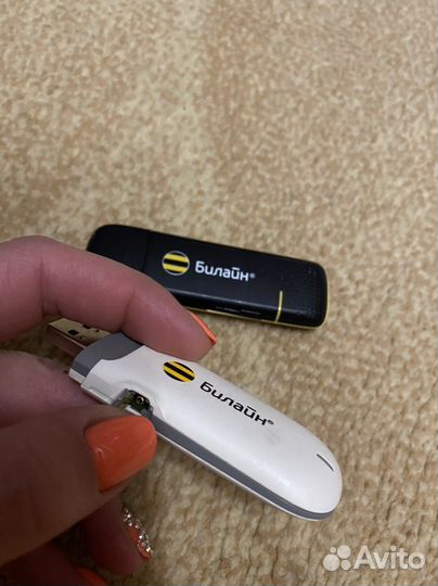 Вай фай роутер