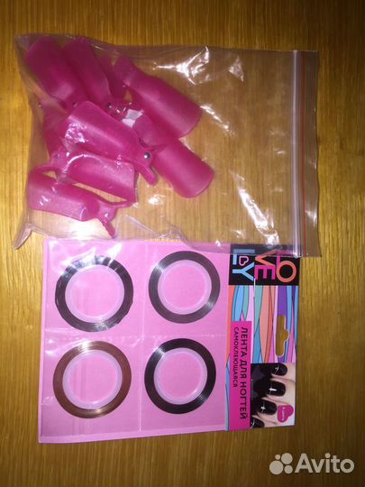 Для маникюра