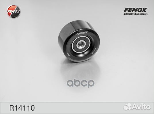 Ролик натяжной поликлинового ремня R14110 fenox