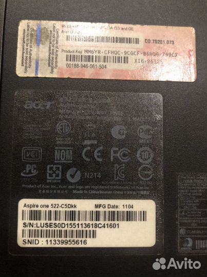 Acer aspire one 522