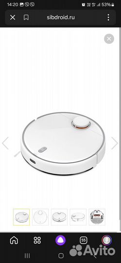 Робот пылесос xiaomi mijia 3c Sweeping Vacuum