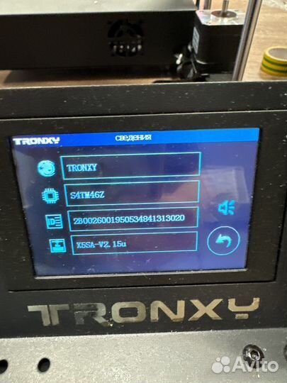 3D принтер большой Tronxy x5sa