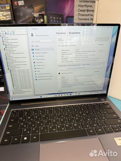 Huawei MateBook 14 Ryzen 7 5700U/16Gb/Win11/touch