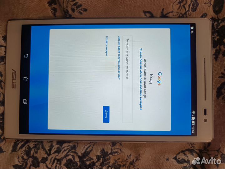 Планшет Asus ZenPad 8.0 (Z380KL)