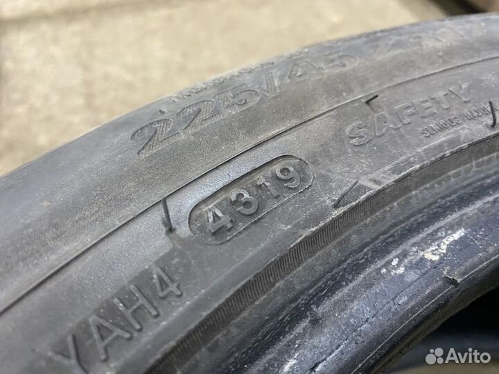 Kumho Ecsta HS51 225/45 R17 91W