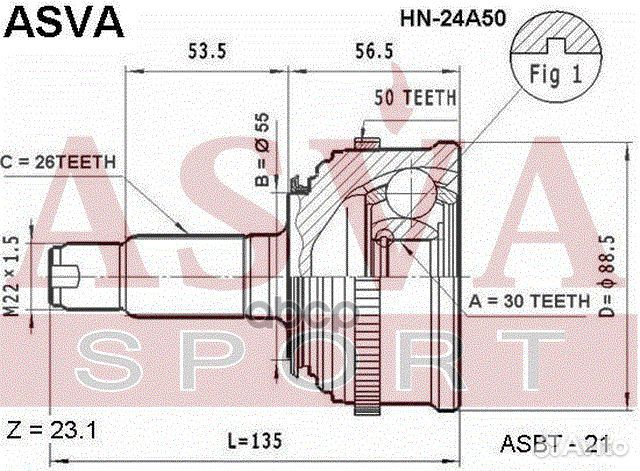 ШРУС внешний перед прав/лев honda/ civic ferio
