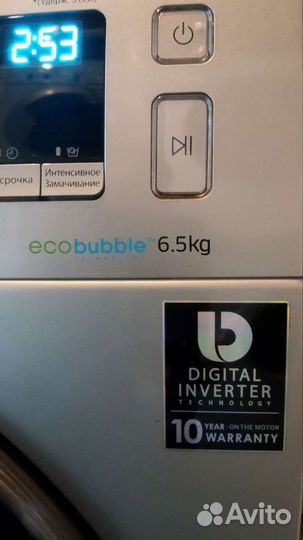 Стиральная машина samsung на 6.5 кг загрузки