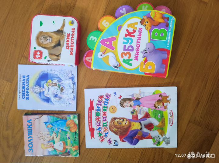 Развивающие игрушки от 0-2 лет пакетом