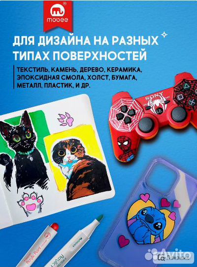 Mobee Акриловые маркеры для рисования 12 шт