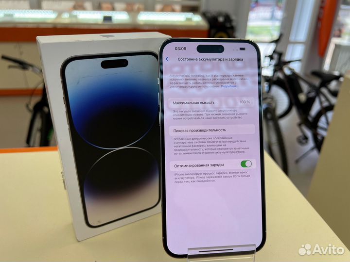 Apple iPhone 14 Pro Max 256 100акб (Ленина 23)