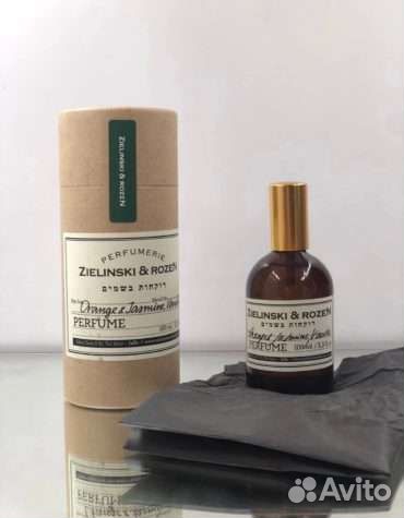 Zielinski & Rozen (зилински)