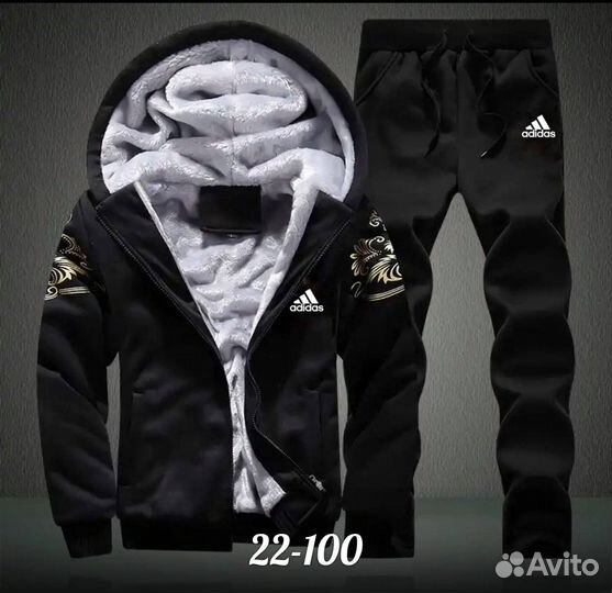 Спортивный костюм на молнии теплый Adidas