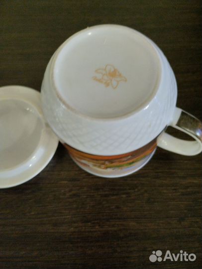 Кружка с крышкой