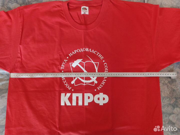 Футболка с логотипом кпрф