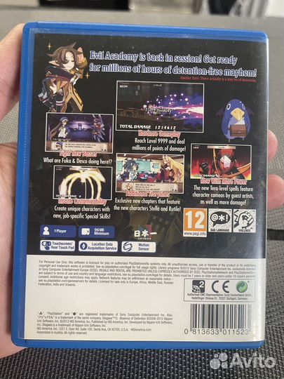 Игры PS vita