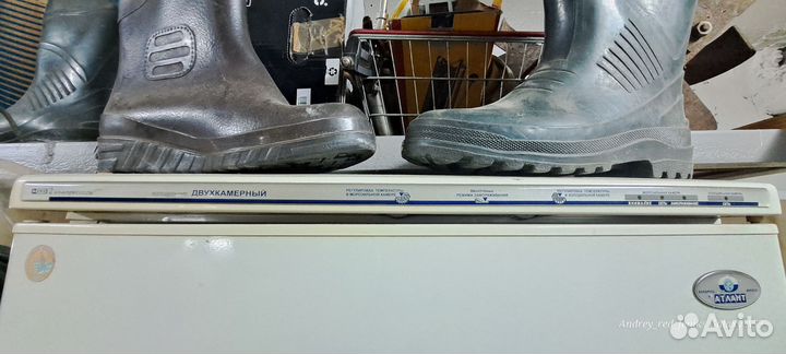 Холодильник