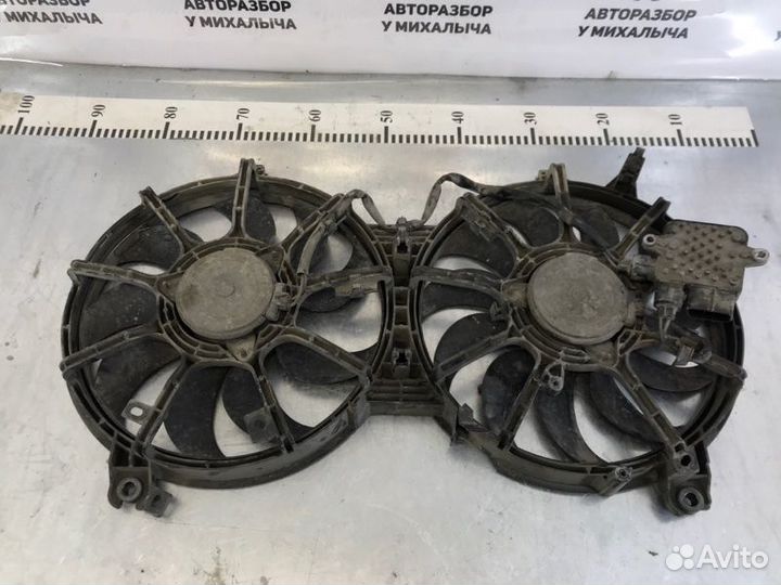 Вентилятор радиатора Infiniti G25/G35/G37/Q40