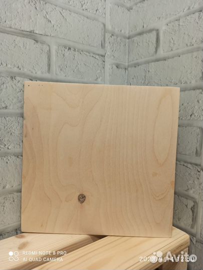 Заготовки для творчества