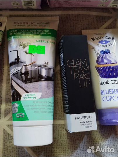 Продукция Фаберлик