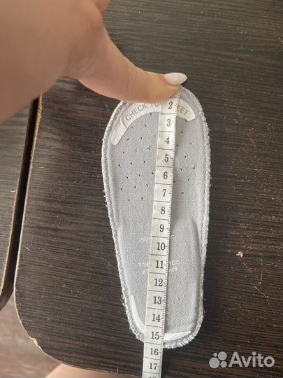 Кеды на мальчика