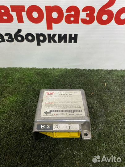 Блок AirBag Kia Rio 1