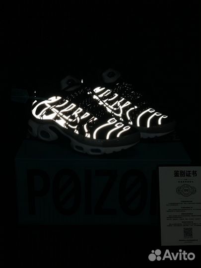 Nike air max tn plus poizon кроссовки