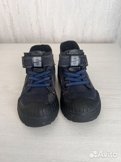 Ботинки демисезонные для мальчика