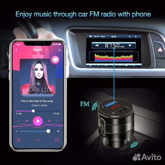 Fm трансмиттер bluetooth