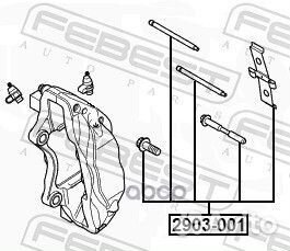 Комплект монтажный дискового тормоза 2903001 Fe