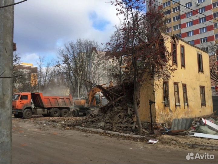 Демонтаж зданий. Снос домов, вывоз мусора