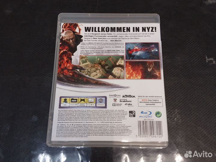 Prototype 2 ps3/магазин Арбат