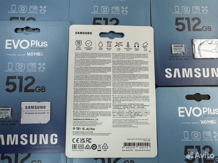 Карта памяти micro sd 512 gb Samsung EVO plus 2024