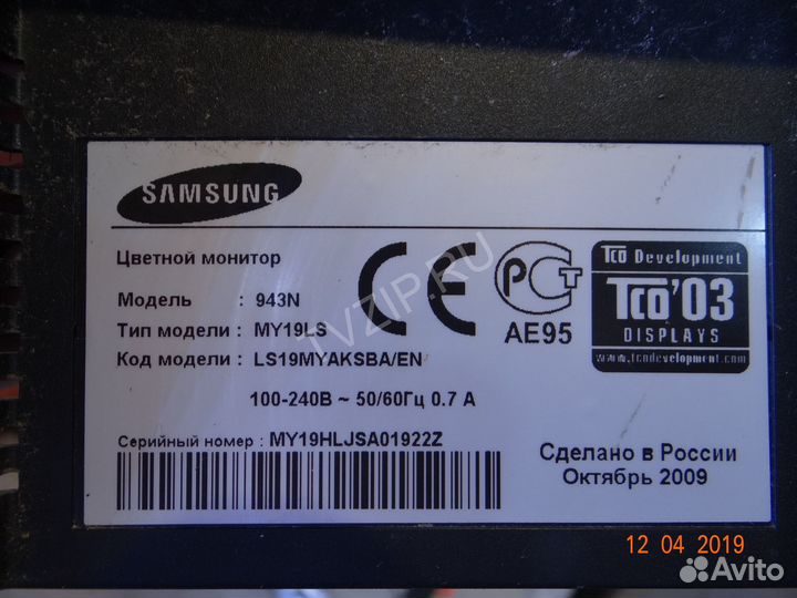 BN94-02999Z; BN41-01172A