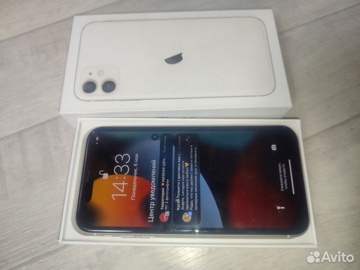 iPhone 11, 128 ГБ