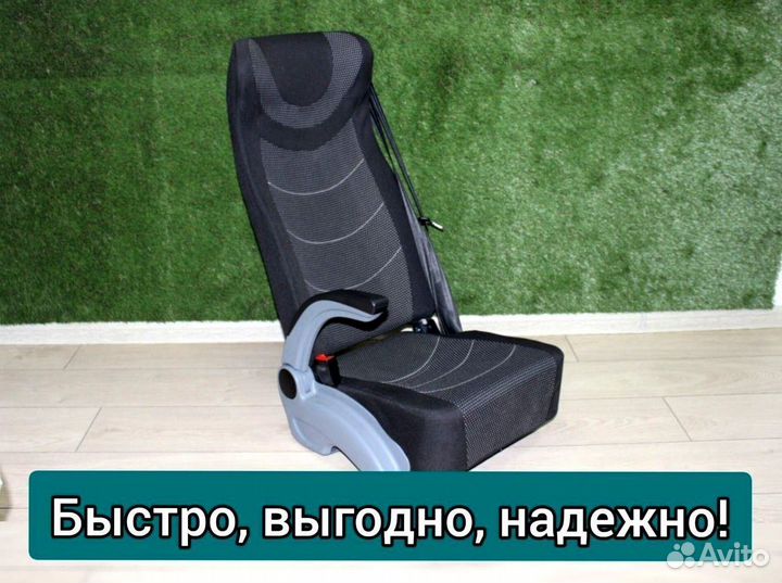 Кресло, сиденья для туристических автобусов