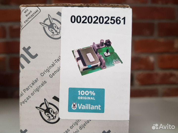 Дисплей (плата интерфейса) Vaillant 0020202561