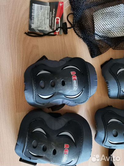 Набор защиты