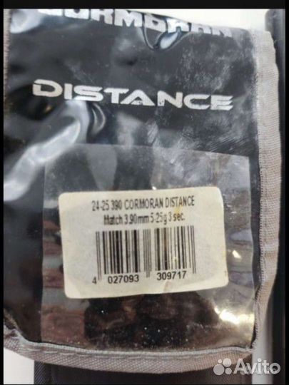 Рыболовные удочка