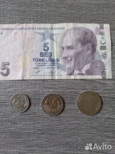 Набор монет и банкнота Турции
