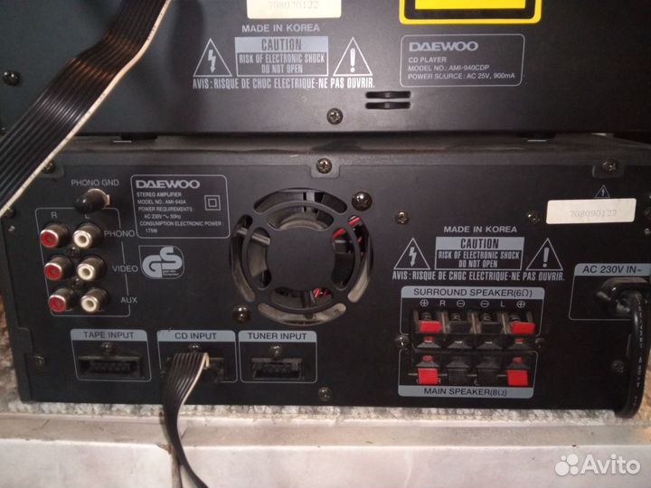 Музыкальный центр daewoo